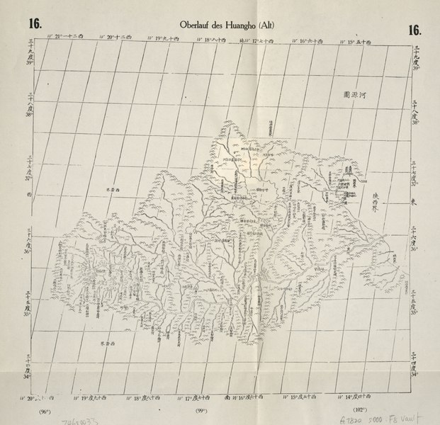 File:Der Jesuiten-Atlas der Kanghsi-Zeit - China und die Aussenlaender LOC 74650033-16.tif