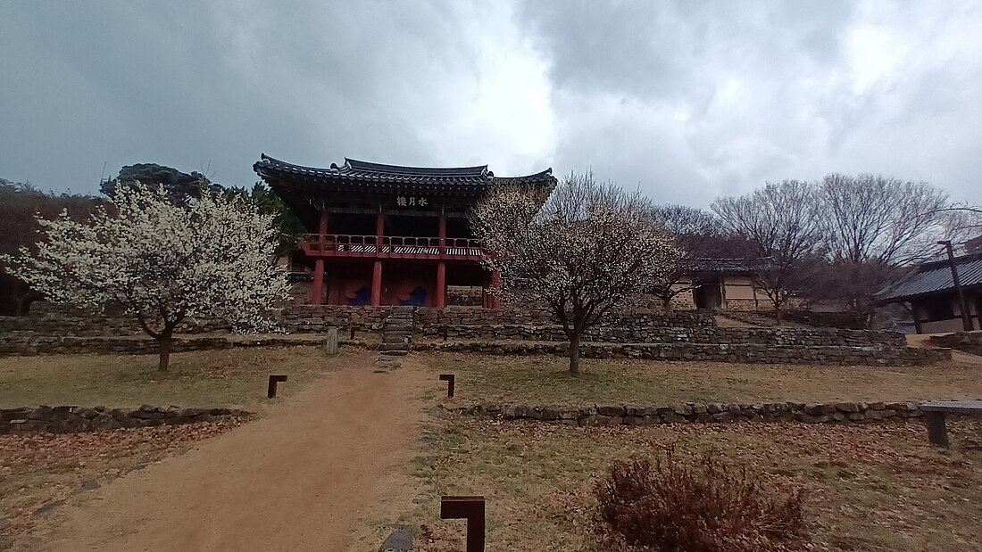 道東書院 (達城郡)