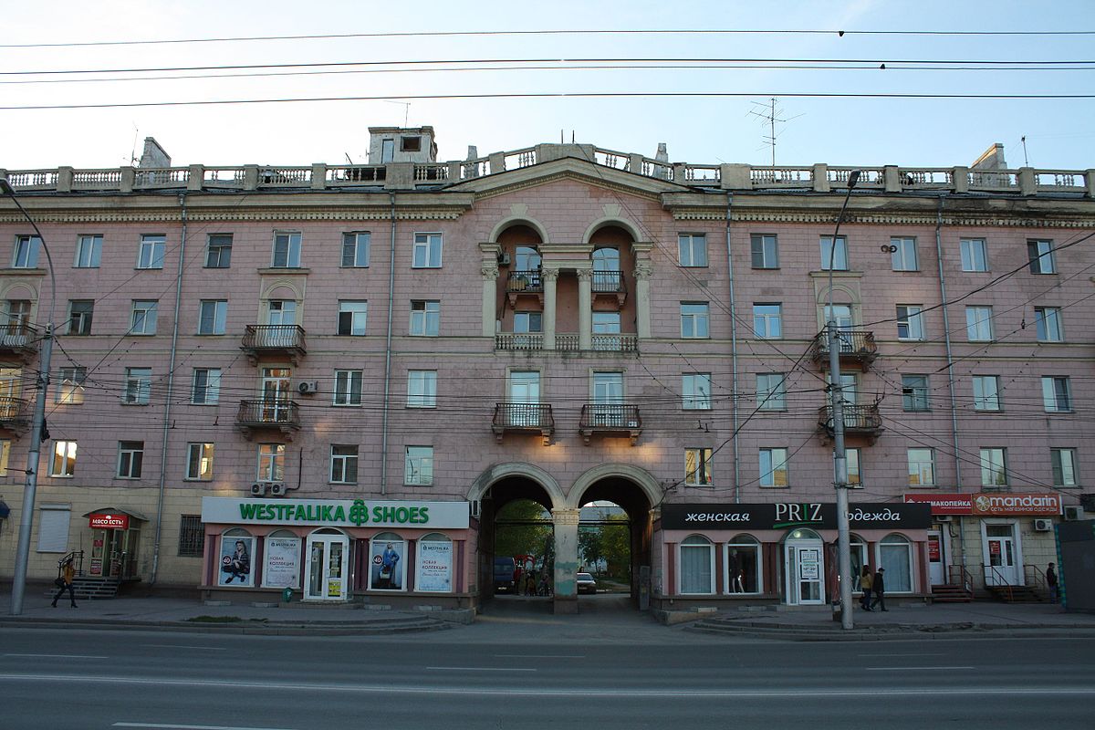 Проспект Дзержинского Новосибирск