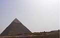 Egyptian pyramid.JPG