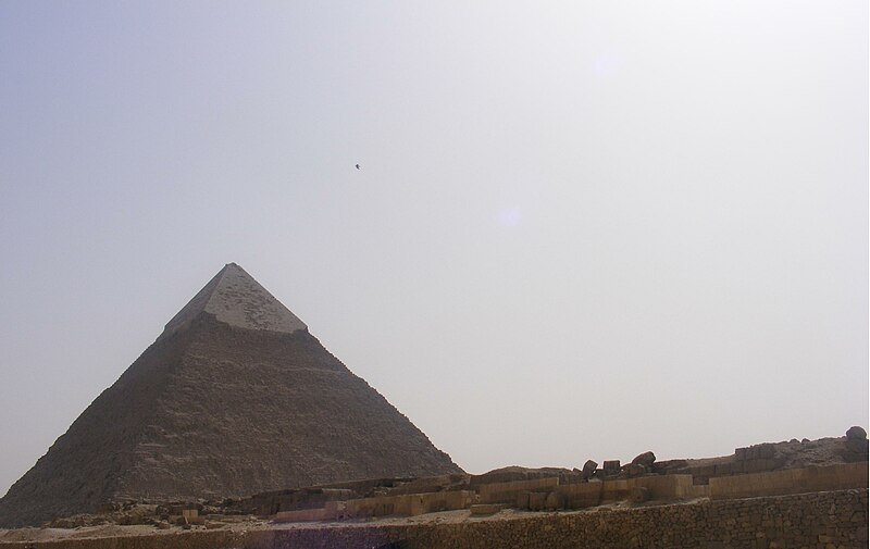 File:Egyptian pyramid.JPG