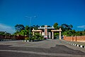 Elizade University, Ilara-Mokin, Ondo State2.jpg