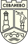 Emblem of Sevlievo.svg
