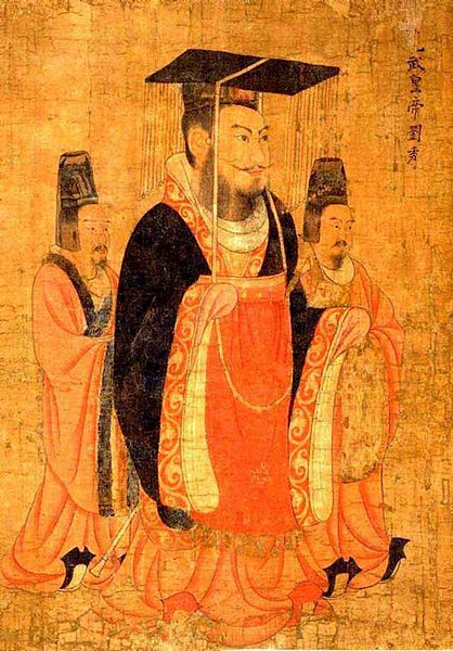 File:Emperor Wen Of Han.jpeg