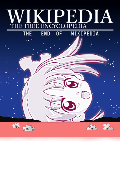 File:Endofwikipedia-poster.png