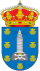 Escut de la Corunya