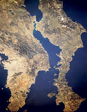 Satelitska snimka Euriposovog kanala, između Beocije (gore) i Eubeje (dole)