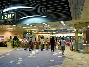 Far Eastern Hospital Station Inner.JPG