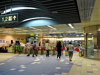 <span class="mw-page-title-main">Far Eastern Hospital metro station</span> Metro station in New Taipei, Taiwan