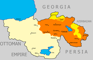 亞美尼亞: 国名, 歷史, 行政區劃