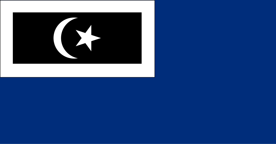 File:Flag of Kemaman, Terengganu.svg