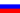 Flagg av Russland7.png