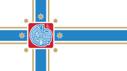 Флаг Тбилиси