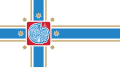 Flag of Tbilisi.svg