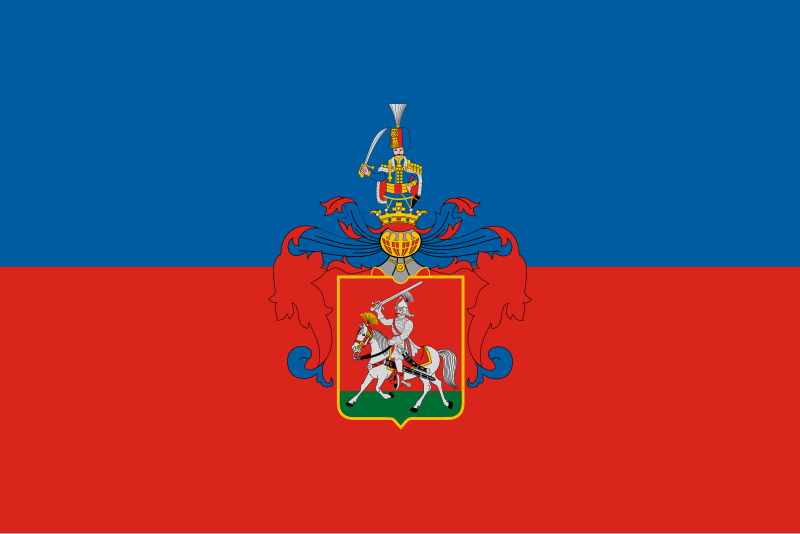 File:Flag of Veszprém.svg