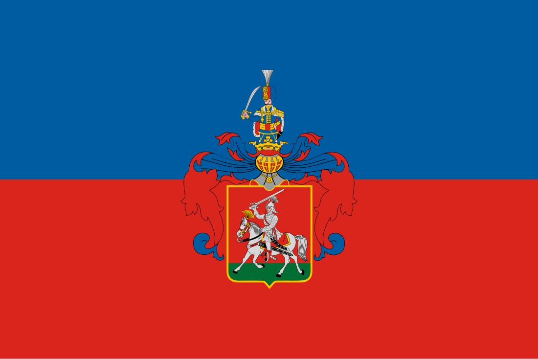 File:Flag of Veszprém.svg