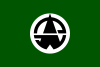 泰阜村旗幟
