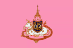 Flag of princess Bhecharatana in Association of 7th cycle birthday anniversary 2009.png