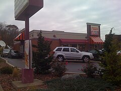 A former Mister Donut in New Castle, Pennsylvania, which became Dunkin' Donuts in 1994. The store was rebuilt in 2003, with a Baskin-Robbins and a drive-thru added.