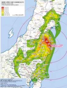 Radiation Effects From The Fukushima Daiichi Nuclear Disaster Wikipedia