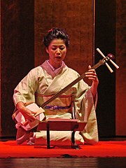 Image 33Fumie Hihara playing the shamisen, Guimet Museum, Paris (from Culture of Japan)