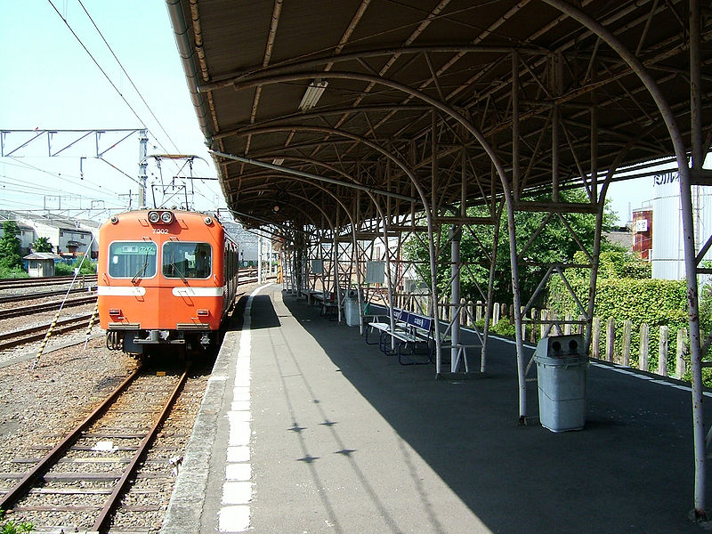 File:Gakunan-yoshiwara-platform.jpg