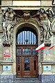 * Nomination: Gdańsk - Entrance to Financial Supervision Commission Office --Scotch Mist 11:37, 22 April 2024 (UTC) * * Review needed