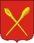 Wappen des Bezirks Aleksinsky