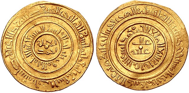 Gold dinar minted in Fustat in the name of al-Musta'li, 1099/1100