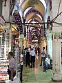 Grand Bazaar Istambul Turkey-DSCF0043.jpg