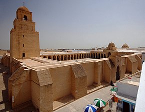 View of the Great Mosque of Kairouan, rebuilt in its current form during the Aghlabid period (c. 836 and after) Grande Mosquee de Kairouan, vue d'ensemble.jpg