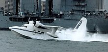 Chalk’s Grumman Albatross посадка в гавани Майами, рейс из Нассау, Багамы, в марте 1987