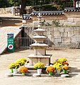 * Nomination Pagoda at Haeinsa Temple, South Korea --Bgag 02:58, 20 March 2024 (UTC) * Promotion  Support Good quality. --Tagooty 04:15, 20 March 2024 (UTC)