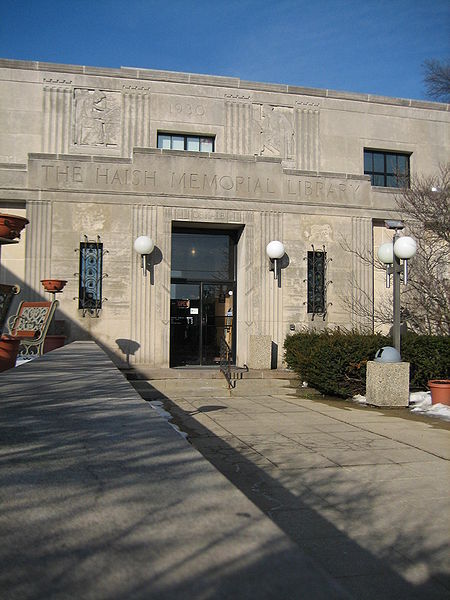 File:Haish Library18.jpg