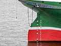 * Nomination Drafting mark at the stern of Rickmer Rickmers --Ermell 08:42, 11 March 2017 (UTC) * Promotion Good quality. -- Johann Jaritz 08:53, 11 March 2017 (UTC)