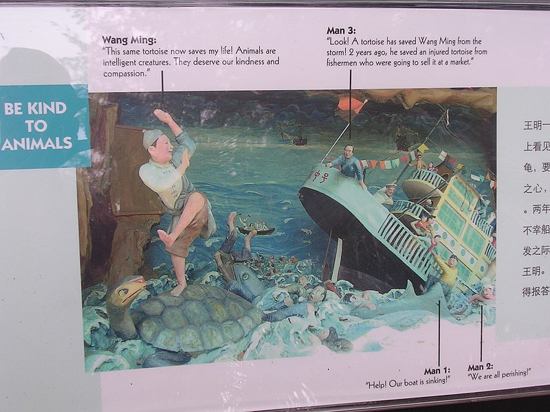 File:Haw Par Villa, Singapore (3327832021).jpg