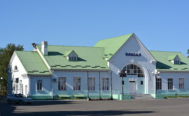 Estação de Haivoron.