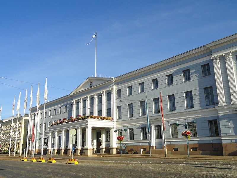 File:Helsinki City Hall - DSC03930.JPG