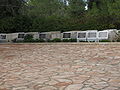 Graves of the Herzl family and of former chairmen of the World Zionist Organization