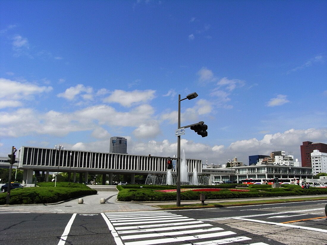 Museu Memorial de la Pau d'Hiroshima