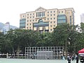 Hong Kong Central Library