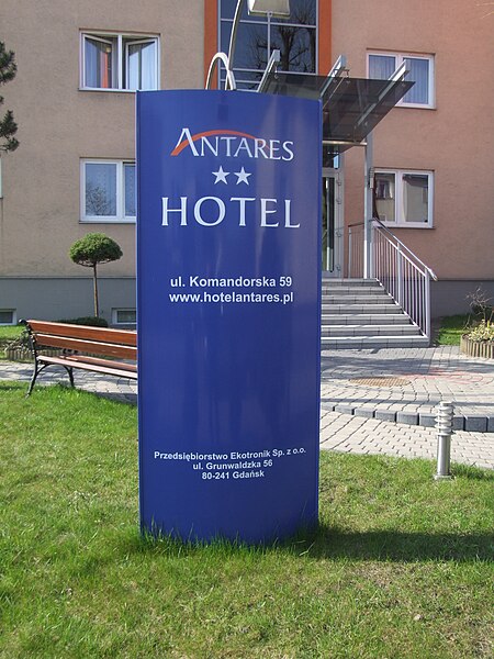 File:Hotel Antares, Gdynia - 004.JPG