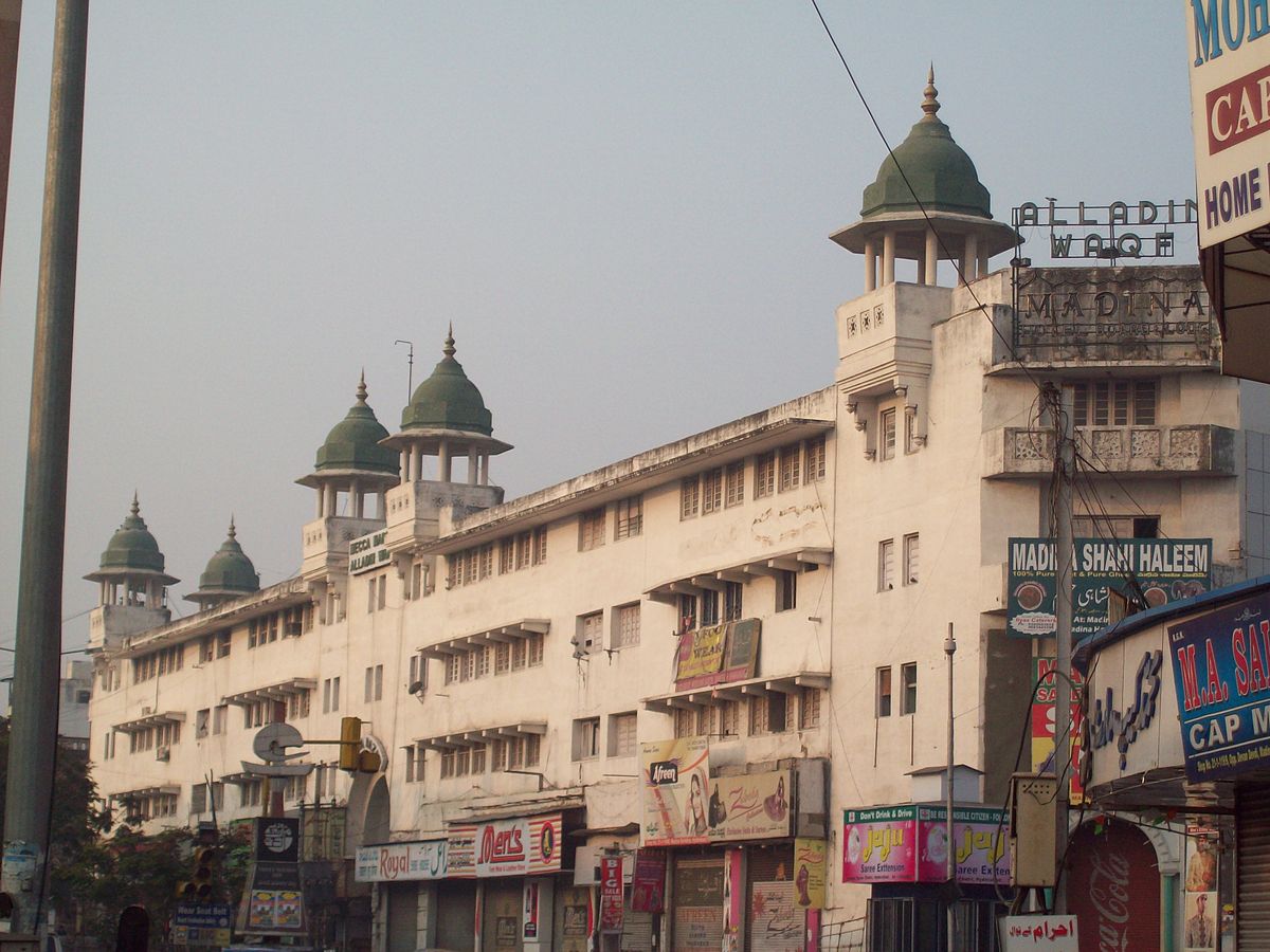 Madina building, Hyderabad - Wikipedia