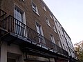 Hudson's Old English Restaurant - 239 Baker Street, London (6448211635).jpg
