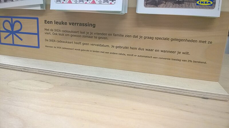 File:IKEA gift card information, Groningen (2018).jpg