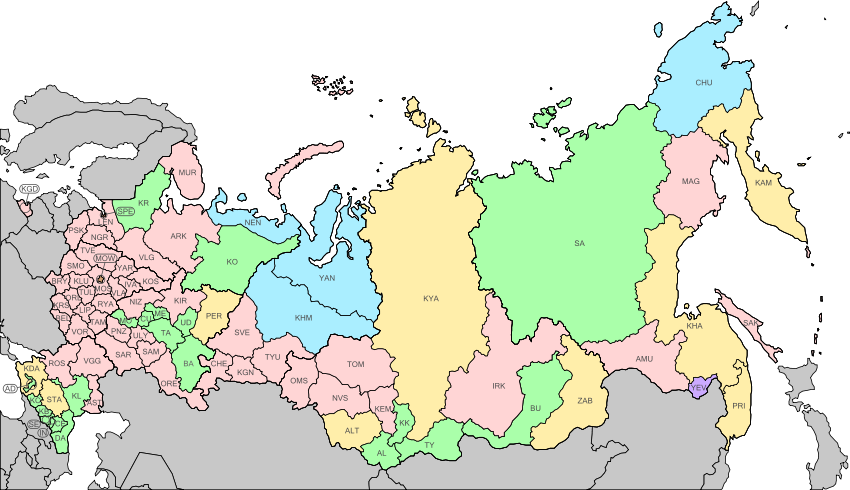 Коды субъектов Российской Федерации — Википедия