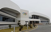 Goygol Olympic Sports Center