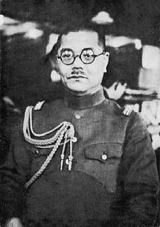 <span class="mw-page-title-main">Hideo Iwakuro</span> Imperial Japanese Army general (1897 - 1970)