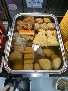 Osechi ryori. La comida ceremonial de año nuevo •