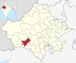 Jalore in Rajasthan (India).svg